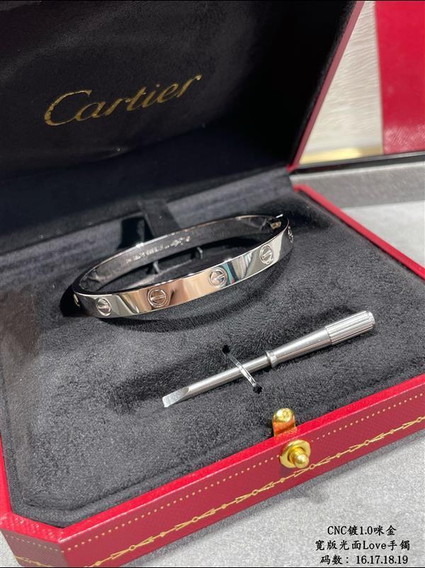 20242614582942 230250